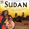 Al Assal Bangaladish Al Semery - The Sound Of Sudan
