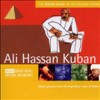 Ali Hassan Kuban - Rough Guide To Ali Hassan Kuban
