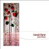 Karine Polwart - The Fairest Flooer