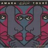 Amara Toure - Singles Collection 1973-1976
