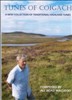 Ali Beag Macleod - Tunes Of Coigach