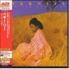 Alice Coltrane - Eternity