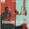 Toumani And Sidiki Diabate - Toumani And Sidiki